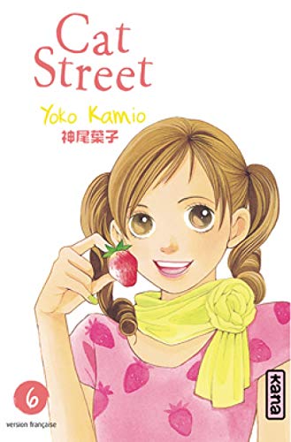 Cat Street, Tome 6 : von KANA