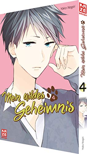 Mein wildes Geheimnis – Band 4 (Finale) von Crunchyroll Manga