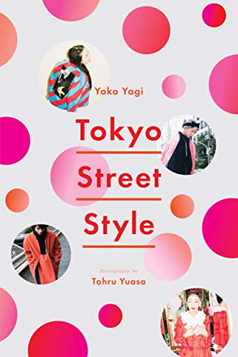 Tokyo Street Style von Harry N. Abrams