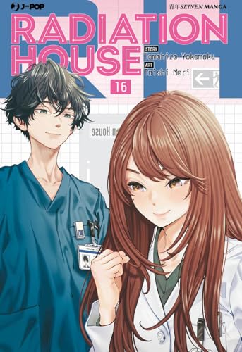 Radiation house (Vol. 16) (J-POP) von Edizioni BD