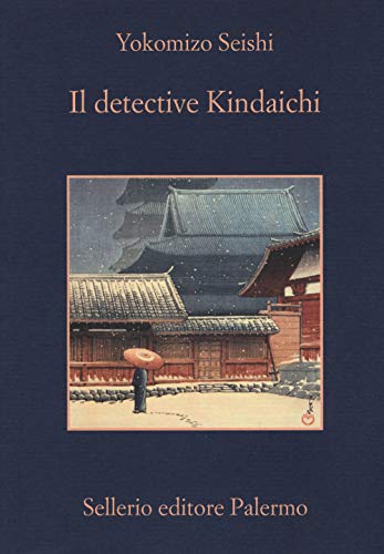 Il detective Kindaichi (La memoria) von Sellerio di Giorgianni