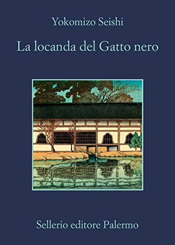 La locanda del gatto nero (La memoria) von Sellerio di Giorgianni