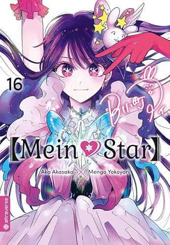 Mein*Star 16 von Altraverse GmbH