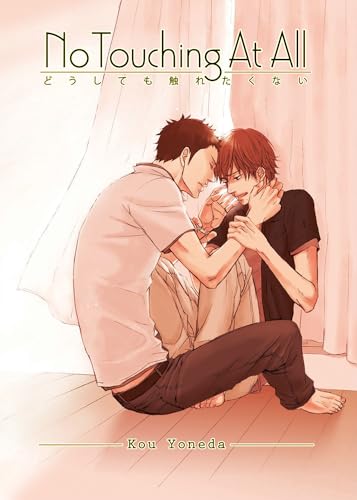 No Touching at All (2nd Edition) von Digital Manga Publishing