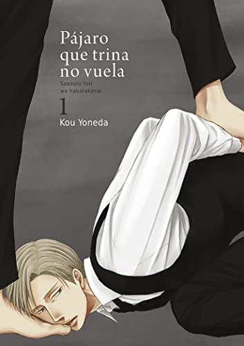 Pájaro que trina no vuela 01 von EDICIONES TOMODOMO (UDL)