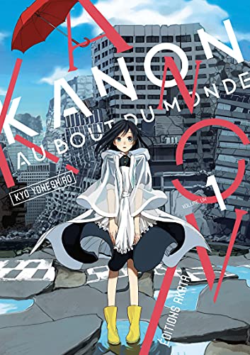 Kanon au bout du monde - tome 1 (01)
