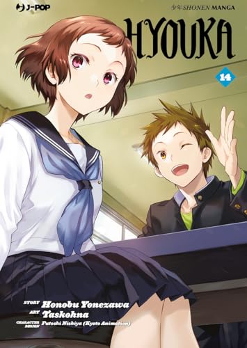 Hyouka (Vol. 14) (J-POP) von Edizioni BD