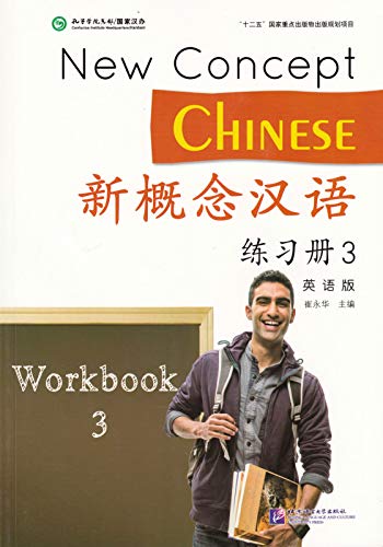 New Concept Chinese Vol.3 - Workbook [+MP3-CD] von Beijing Language & Culture University Press,China