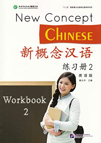 New Concept Chinese: Workbook Vol.2