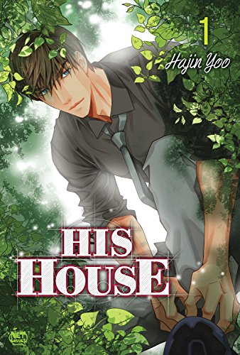 His House Volume 1 (HIS HOUSE GN)