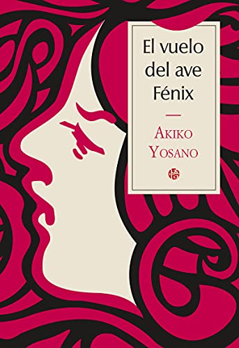 EL VUELO DEL AVE FÉNIX (Satori Poética) von EDICIONES SATORI (UDL)