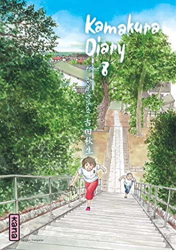 Kamakura diary 8