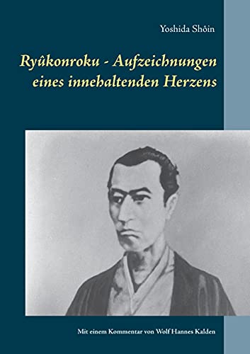 Ryūkonroku: Aufzeichnungen eines innehaltenden Herzens