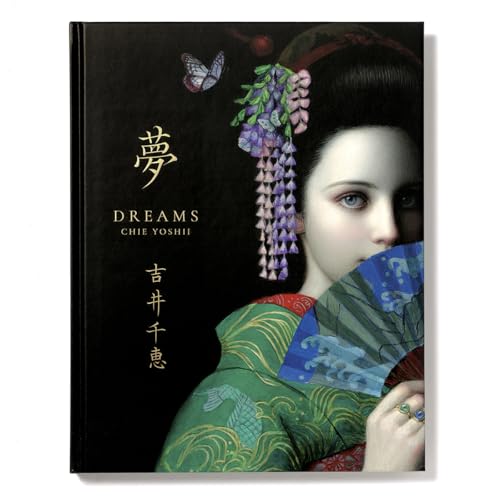 Dreams: Chie Yoshii von Sympathetic Press