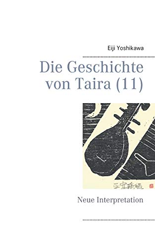 Die Geschichte von Taira (11): Neue Interpretation