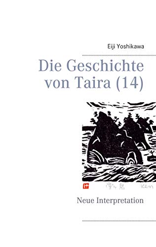 Die Geschichte von Taira (14): Neue Interpretation von Books on Demand GmbH