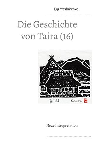 Die Geschichte von Taira (16): Neue Interpretation von Books on Demand