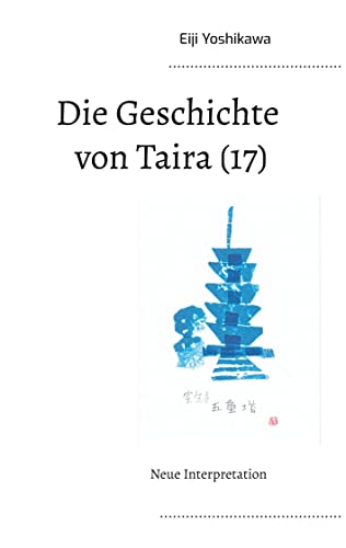 Die Geschichte von Taira (17): Neue Interpretation von Books on Demand GmbH