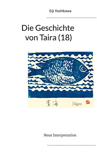 Die Geschichte von Taira (18): Neue Interpretation von Books on Demand GmbH