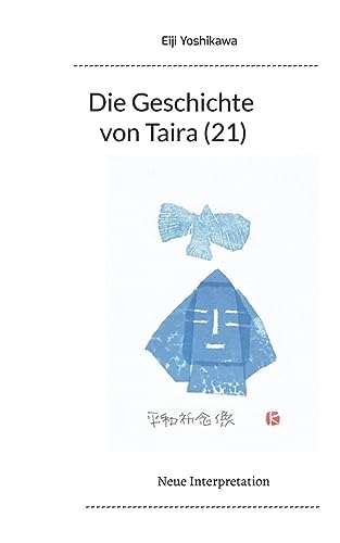 Die Geschichte von Taira (21): Neue Interpretation von Books on Demand