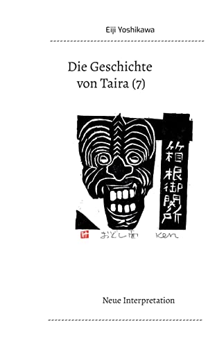 Die Geschichte von Taira (7): Neue Interpretation von Books on Demand