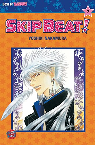 Skip Beat! 7: Romantische Komödie im Showbusiness – Vorhang auf für das große Liebesdrama! von Carlsen