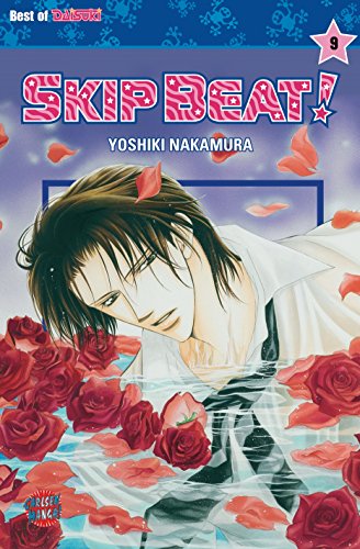 Skip Beat! 9: Romantische Komödie im Showbusiness – Vorhang auf für das große Liebesdrama! von CARLSEN MANGA