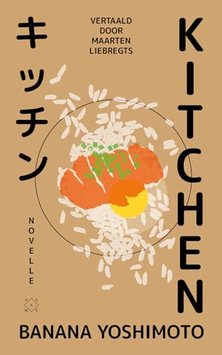 Kitchen Kitchen