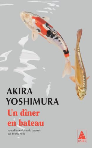 Un dîner en bateau Un dîner en bateau von ACTES SUD