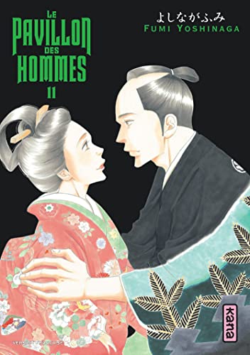 Le Pavillon des hommes - Tome 11 Le Pavillon des hommes - Tome 11