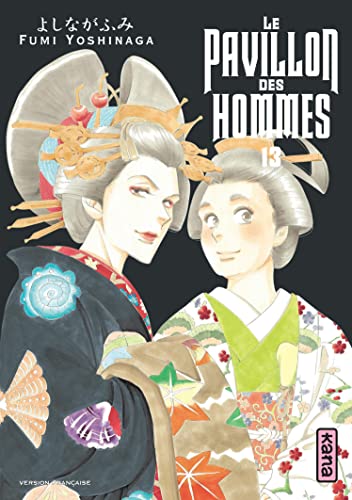 Le Pavillon des hommes - Tome 13 Le Pavillon des hommes - Tome 13
