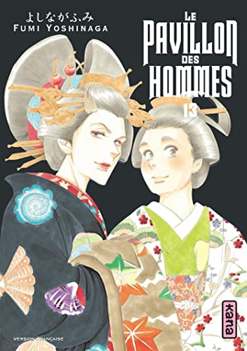 Le Pavillon des hommes - Tome 13