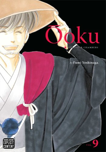 OOKU INNER CHAMBERS GN VOL 09 (MR) (C: 1-0-0)