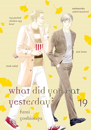 What Did You Eat Yesterday? 19 von Vertical Comics