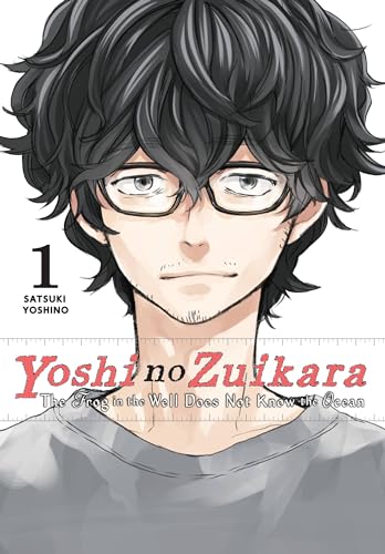 Yoshi no Zuikara, Vol. 1: The Frog in the Well Does Not Know the Ocean (YOSHI NO ZUIKARA GN)