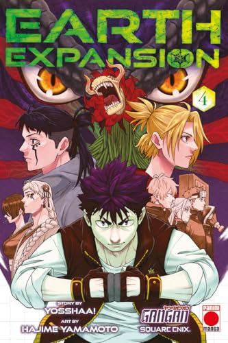 Earth Expansion Volume 4 Earth Expansion Volume 4 von Panini Manga