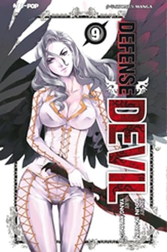 Defense Devil (Vol. 9) (J-POP)