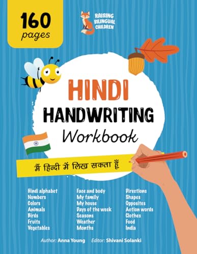 Hindi Handwriting Workbook. Mastering Hindi Handwriting.: A Comprehensive handwriting practice for bilingual children and adults. Learn the Hindi ... Books for Bilingual Children, Band 4) von Independently published
