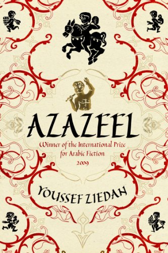 Azazeel von Atlantic Books