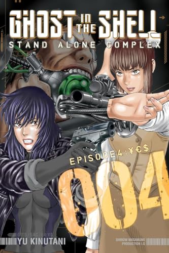 Ghost in the Shell: Stand Alone Complex 4 (Ghost in the Shell: SAC, Band 4)