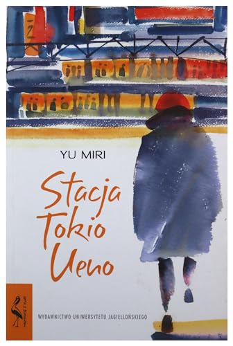 Stacja Tokio Ueno