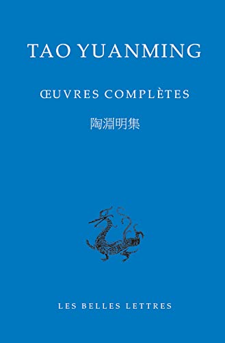 Oeuvres Completes (Bibliotheque Chinoise)