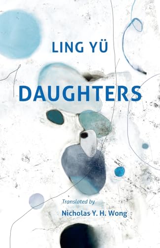 Daughters von Balestier Press