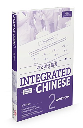 Integrated Chinese: Simplified Characters von Cheng & Tsui Company