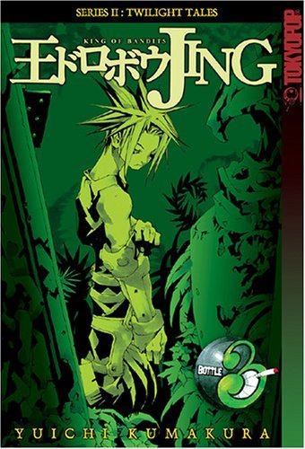 Jing: King of Bandits--Twilight Tales Volume 3 von TokyoPop