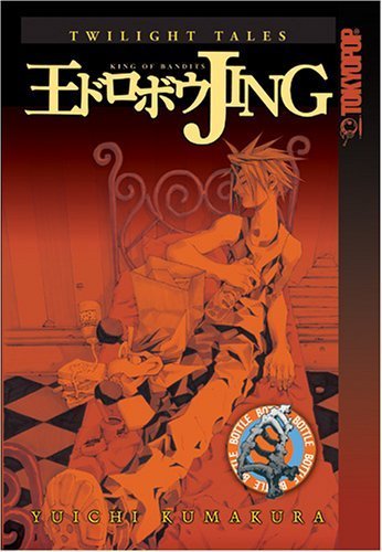 Jing: King of Bandits--Twilight Tales Volume 4 von TokyoPop