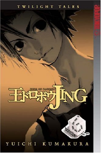Jing: King of Bandits--Twilight Tales Volume 6 von TokyoPop