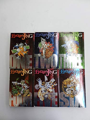 Jing: King of Bandits--Twilight Tales Volume 6