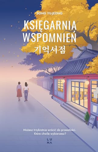 Księgarnia wspomnień von Luna
