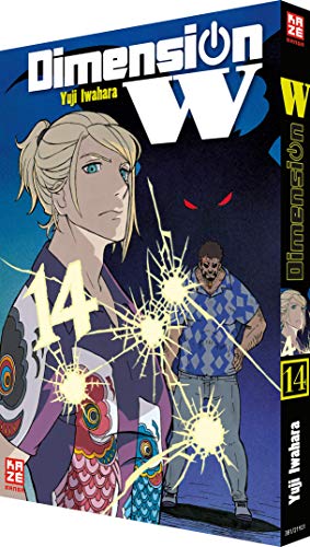 Dimension W – Band 14 von Crunchyroll Manga